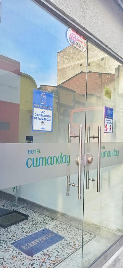 Hotel Cumanday ペレイラ エクステリア 写真
