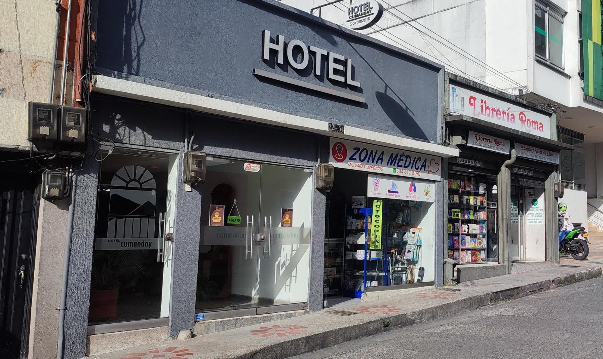 Hotel Cumanday ペレイラ エクステリア 写真